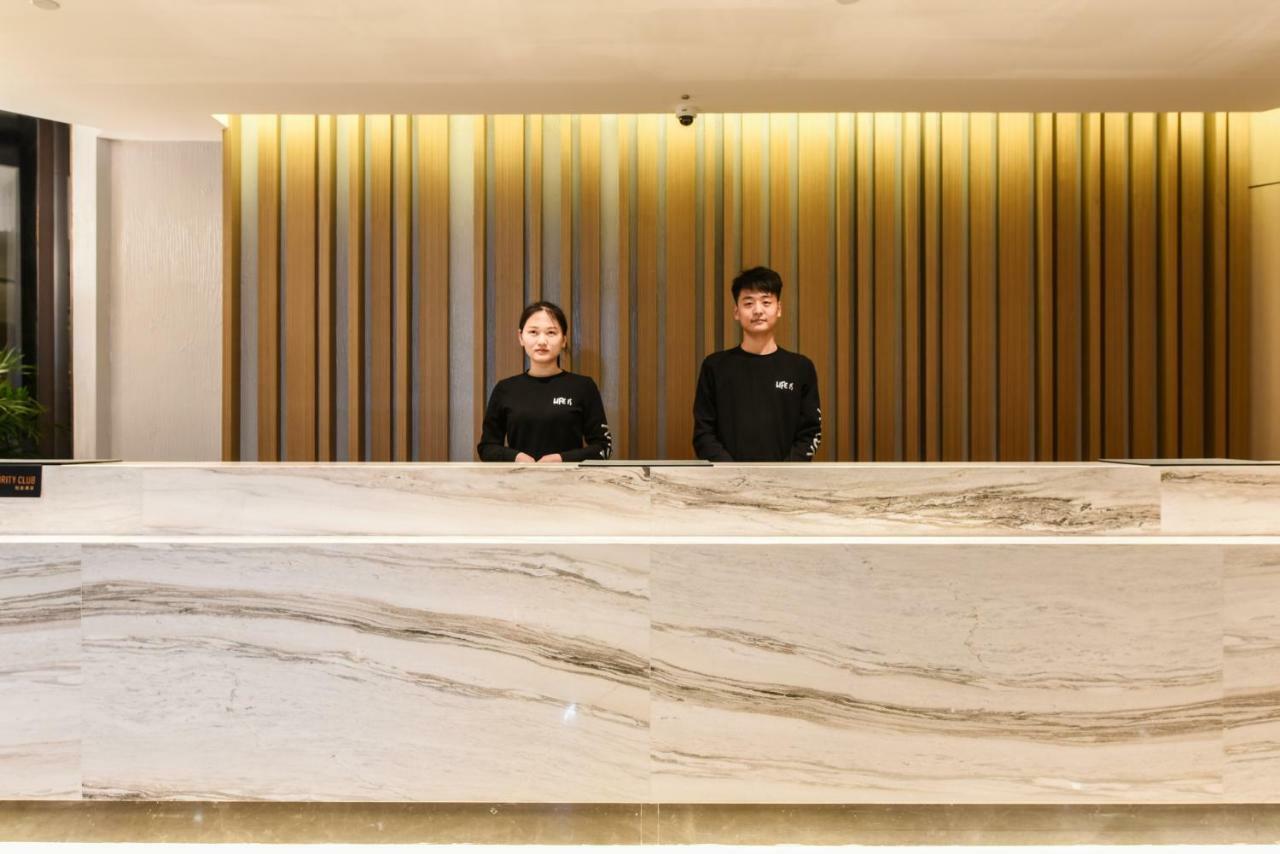 Atour Hotel Langfang Xichang Road Exterior photo